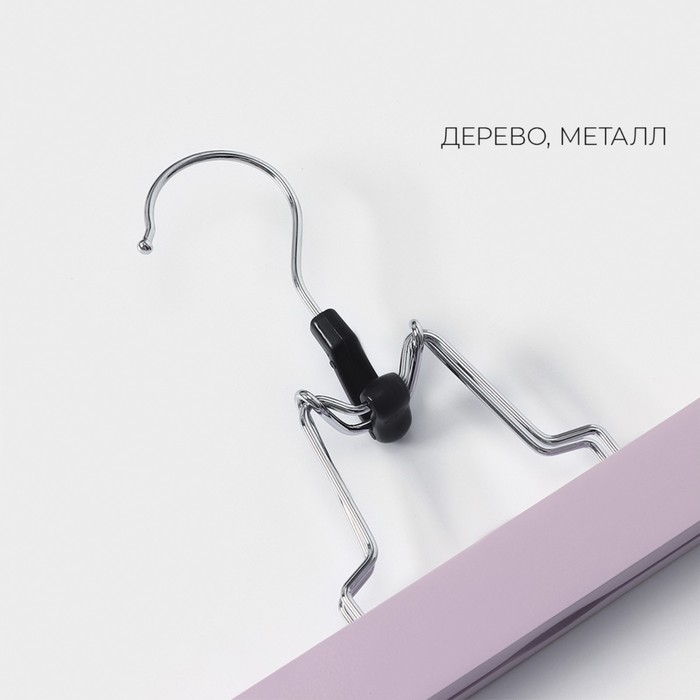 Вешалки для брюк и юбок LaDо́m Brillant, 30&times;17&times;2,4 см, 2 шт, деревянные, цвет розовый