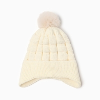 Шапка детская MINAKU, цвет молочный, р-р 46-48