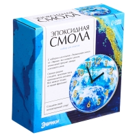 Набор для опытов &laquo;Эпоксидная смола: Часы&raquo;