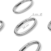 Овал-карабин, 6,5 &times; 3,1 см / 54 &times; 6 мм, 5 шт, цвет серебряный