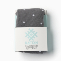 Колготки детские KAFTAN "Единорог" 92-98 см, серый Колготки детские KAFTAN "Единорог" 92-98 см, серый