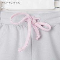 Комплект: джемпер и брюки Крошка Я &laquo;Сердечки&raquo;, цвет розовый/серый, рост 62-68 см