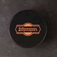 Холодное обертывание "Шоколад" 250 мл Холодное обертывание "Шоколад" 250 мл