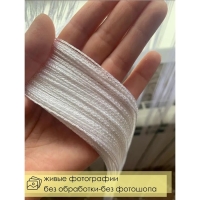 Штора - занавеска декоративная, нитяная, 300&times;300 см, цвет белый