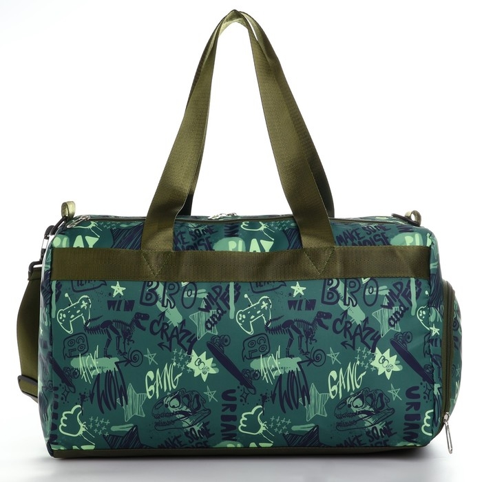 Сумка спортивная ART FOX study Сумка спортивная ART FOX study "Best bro" 43*24*34 см