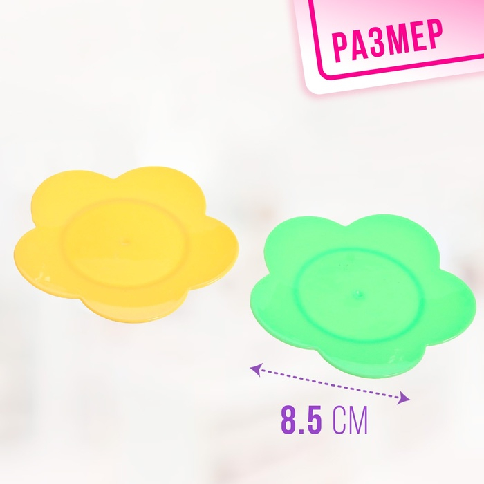 Набор посудки «Чаепитие для кукол» цвета МИКС Набор посудки «Чаепитие для кукол» цвета МИКС