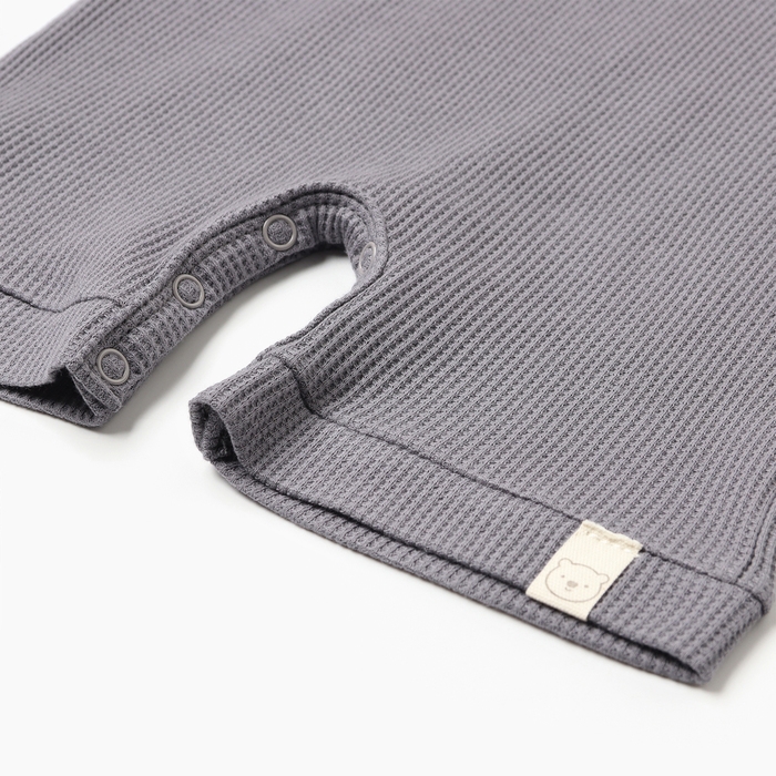 Песочник Крошка Я BASIC LINE, рост 74-80 см, серый Песочник Крошка Я BASIC LINE, рост 74-80 см, серый