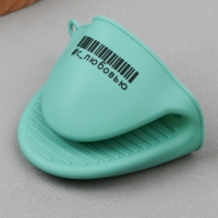 Прихватка для горячего &laquo;Авокадо&raquo;, силикон, 11 х 8.3 см, цвет зеленый