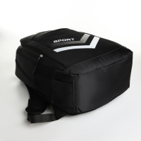 Рюкзак школьный на молнии, 4 кармана, цвет чёрный Рюкзак школьный на молнии, 4 кармана, цвет чёрный