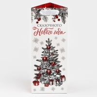 Пакеты под бутылку «Сказочного Нового года», 13 х 32 х 11,3 см , Новый год Пакеты под бутылку «Сказочного Нового года», 13 х 32 х 11,3 см , Новый год