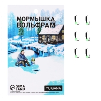 Мормышка Столбик чёрный + шар зелёный, вес 0.35 г Мормышка Столбик чёрный + шар зелёный, вес 0.35 г