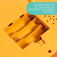 Музыкальная развивающая игрушка &laquo;Весёлые мелодии&raquo;, звук, свет