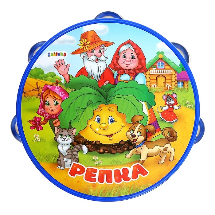 Бубен «Весело поём», большой, МИКС Бубен «Весело поём», большой, МИКС