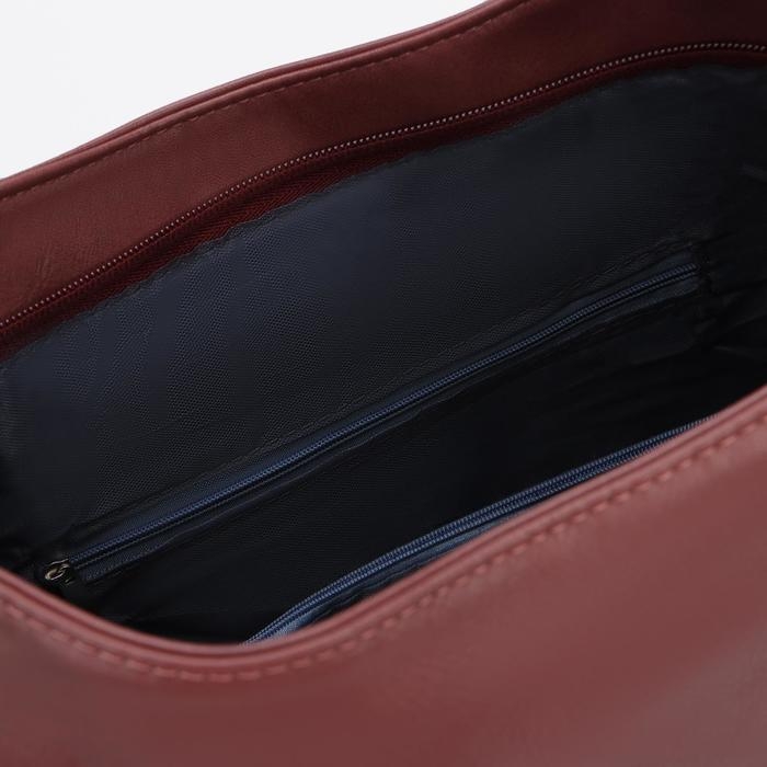 Сумка-мешок, отдел на молнии, наружный карман, регулируемый ремень, цвет бордовый