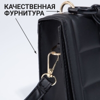 Сумка женская мессенджер из искусственной кожи с цепью, 14&times;20 см, цвет чёрный