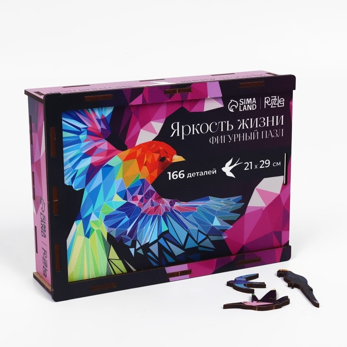 Пазл деревянный фигурный &laquo;Яркость жизни&raquo;, 166 элементов