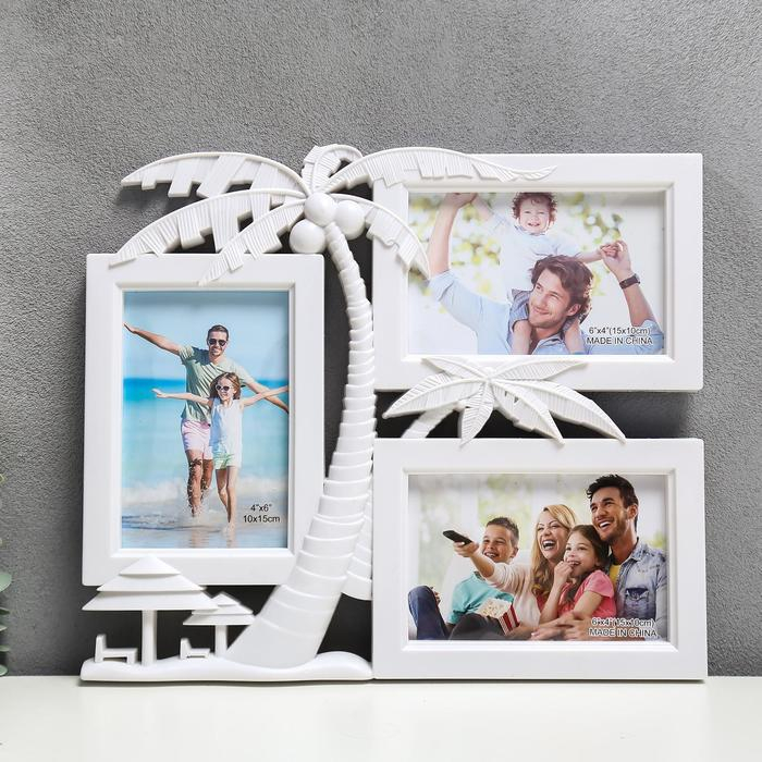 Фоторамка на 3 фото 10х15 см Фоторамка на 3 фото 10х15 см "Пальма с кокосами" белая 28х33 см