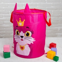 Корзина для хранения игрушек «Кошечка», с ручками, 45 х 35 х 35 см Корзина для хранения игрушек «Кошечка», с ручками, 45 х 35 х 35 см