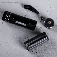 Кружка туристическая с фонариком &laquo;Рождён для покорения вершин&raquo;, 175 мл