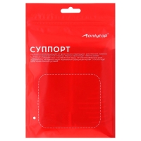 Суппорт для голеностопа ONLYTOP, 1 шт., р. универсальный Суппорт для голеностопа ONLYTOP, 1 шт., р. универсальный