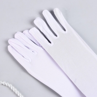 Карнавальный набор &laquo;Вечеринка&raquo;: повязка, бусы, перчатки, мундштук