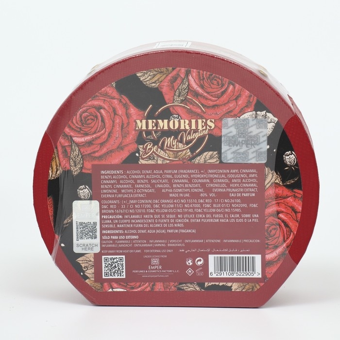 Парфюмерная вода женская MEMORIES VALENTINE, 100 мл Парфюмерная вода женская MEMORIES VALENTINE, 100 мл