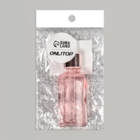 Бутылочка стеклянная для хранения, с пипеткой, 30 мл, цвет розовый/розовое золото