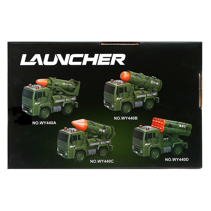 Грузовик инерционный «Ракетница», 1:20, свет, звук Грузовик инерционный «Ракетница», 1:20, свет, звук