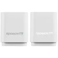 Беспроводная колонка с подсветкой гравировки Glim, белая Беспроводная колонка с подсветкой гравировки Glim, белая