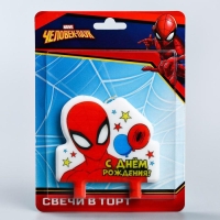 Свеча в торт "С Днем Рождения!", Человек-паук, 8&times;8 см