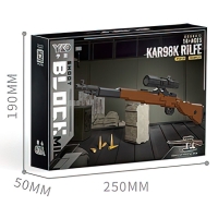 Конструктор-Мини «Оружие. Трёхлинейка», 1130 деталей Конструктор-Мини «Оружие. Трёхлинейка», 1130 деталей