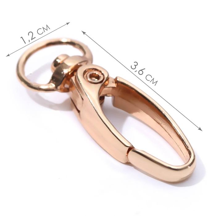 Карабин металлический, 36 &times; 12 мм / 9,5 &times; 1,4 мм, 5 шт, цвет золотой