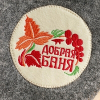 Лежак для бани темный с вышивкой "Добрая баня" 150х50 см Лежак для бани темный с вышивкой "Добрая баня" 150х50 см