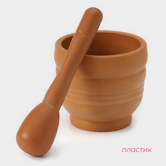 Ступка с пестиком Доляна &laquo;Кирпичный камень&raquo;, 250 мл, 10,5&times;20 см, цвет коричневый