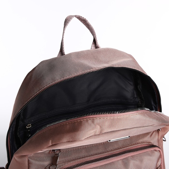 Рюкзак школьный на молнии, 5 наружных карманов, пенал, цвет пудровый Рюкзак школьный на молнии, 5 наружных карманов, пенал, цвет пудровый