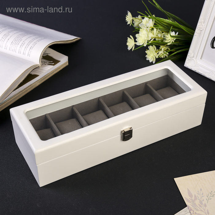 Шкатулка дерево под часы 6 отделений Шкатулка дерево под часы 6 отделений "Стиль" белая 12,7х8х33 см
