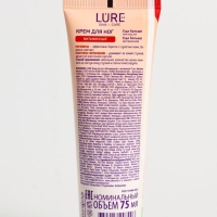 Крем для ног Lure витаминный с мочевиной, 75 мл Крем для ног Lure витаминный с мочевиной, 75 мл