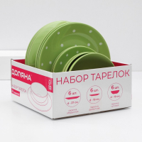 Набор тарелок керамических Доляна «Зелёный горох», 18 предметов: 6 тарелок d=19 см, 6 тарелок d=27 см, 6 мисок d=19 см, цвет зелёный Набор тарелок керамических Доляна «Зелёный горох», 18 предметов: 6 тарелок d=19 см, 6 тарелок d=27 см, 6 мисок d=19 см, цвет зелёный