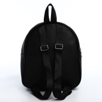 Рюкзак из искусственной кожи &laquo;Sunday&raquo; 27х23*10 см