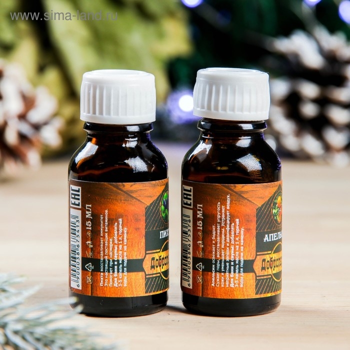 Набор для бани в коробке Набор для бани в коробке "Классика" шапка серая, масло апельсина и пихты