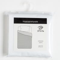 Пододеяльник  Этель Hotel 175*215&plusmn; 3 см, перкаль,100%хлопок,125 гр/м2