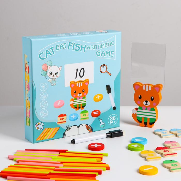 Развивающий набор для счёта &laquo;Животные&raquo; 19,5&times;19,5&times;4 см