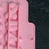 Форма для кондитерских украшений Доляна &laquo;Цифры&raquo;, силикон, 30,2&times;16 см, 28 ячеек, цвет МИКС