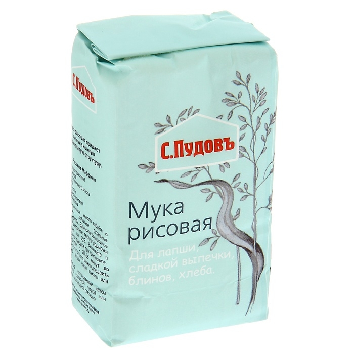 Мука «С. Пудовъ», рисовая 500 г Мука «С. Пудовъ», рисовая 500 г