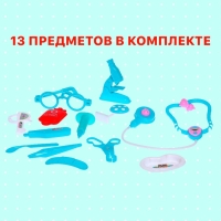 Набор доктора &laquo;Маленький врач&raquo;, МИКС