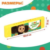 Губная гармошка,10 см, цвет МИКС, Чебурашка Губная гармошка,10 см, цвет МИКС, Чебурашка