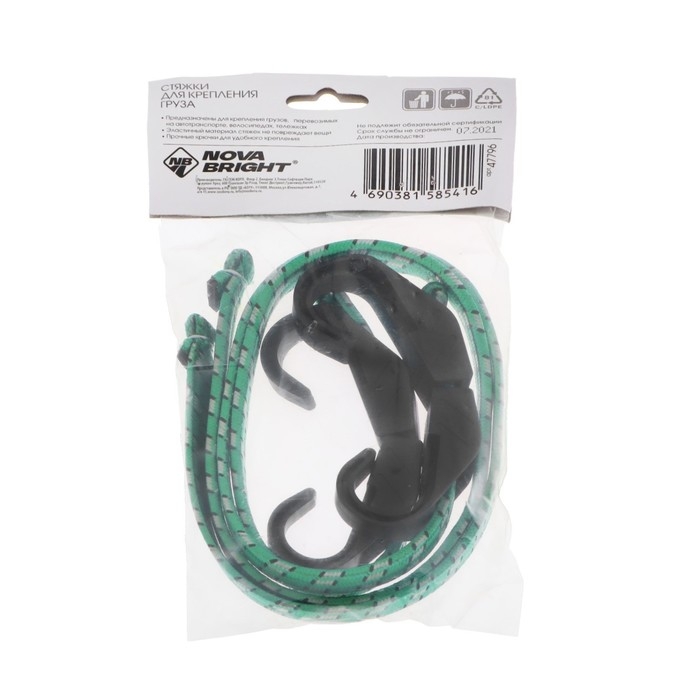 Резинка для крепления багажа Nova Bright, 80 см, пластиковые крючки, набор 2 шт Резинка для крепления багажа Nova Bright, 80 см, пластиковые крючки, набор 2 шт