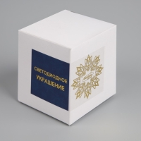 Светодиодная фигура &laquo;Подарок красный&raquo; 7.5 см, пластик, батарейки AG13х3 (в комплекте), свечение мульти (RGB)