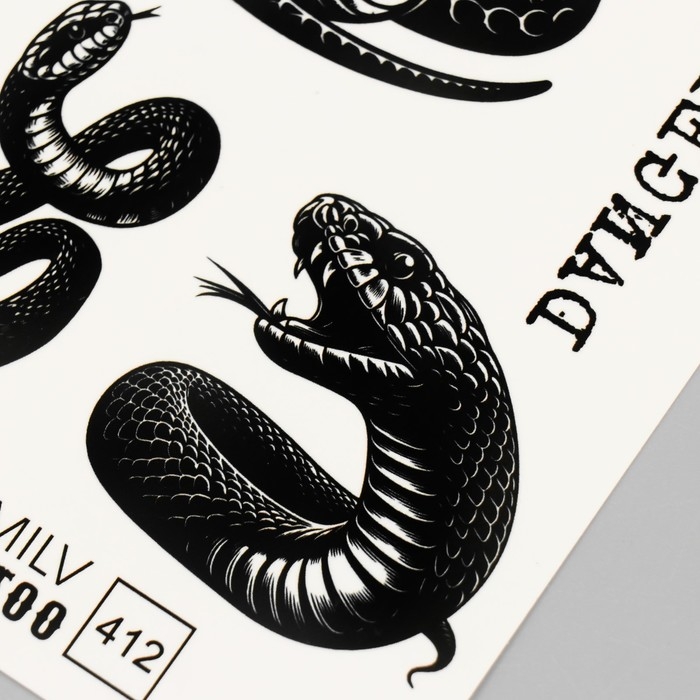 Новогодня татуировка на тело Новогодня татуировка на тело "Змея, опасность" 10х15 см