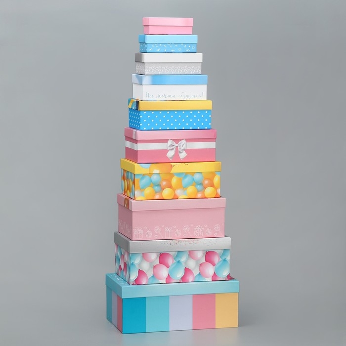 Набор коробок 10 в 1, упаковка подарочная, &laquo;Милые пожелания&raquo;, 12 х 7 х 4 - 32.5 х 20 х 12.5 см